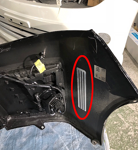 トヨタ アルミテープ 効果 性能 もと車屋さんがこっそりつぶやくブログ失敗しない車の修理方法